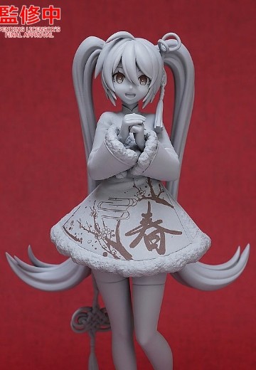 POP UP PARADE 初音未来 Sour暄风格款