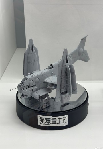 新世纪福音战士新剧场版 YAGR-3B