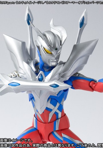 S.H.Figuarts  终极铠甲 / 终极赛罗铠甲 选装配件包