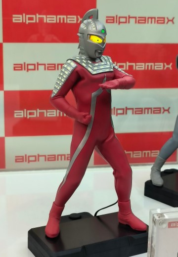 赛文奥特曼