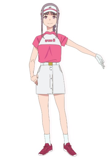 星美彩花