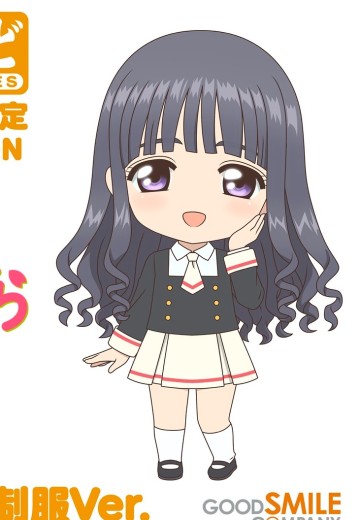 粘土人 魔卡少女樱 透明牌篇 大道寺知世 友枝中学校服