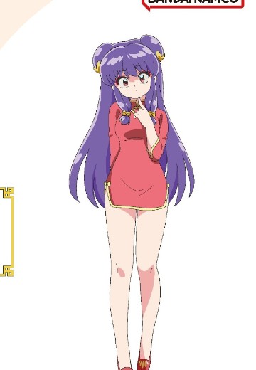 Look Up 乱马1/2 珊璞