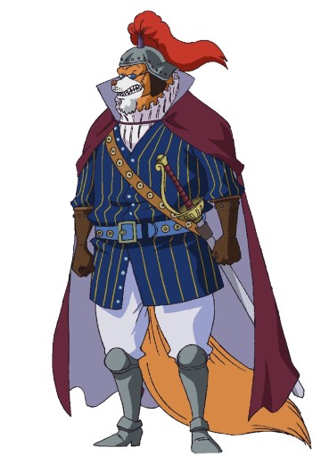 犬岚