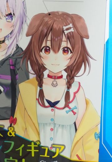 hololive 戌神沁音