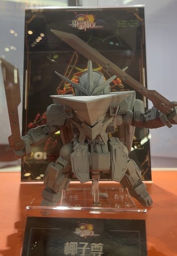 果宝特攻拼装机甲系列模型 椰子尊