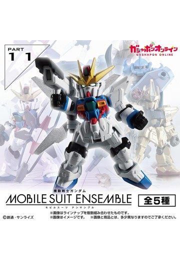 机动战士高达 MOBILE SUIT ENSEMBLE 11