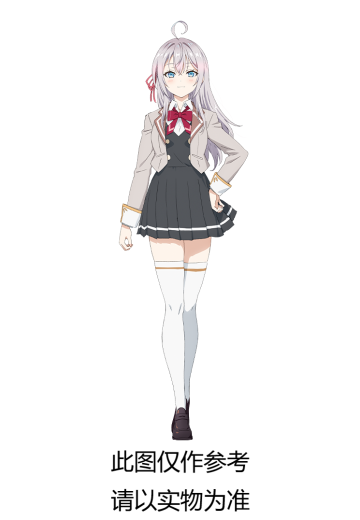 不时用俄语小声说真心话的邻桌艾莉同学 Coreful人偶 艾莉~校服造型~