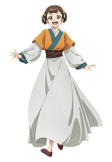 小兰
