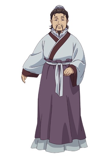 虞渊