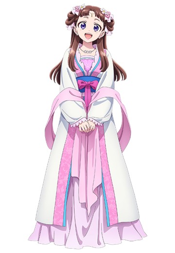里树妃