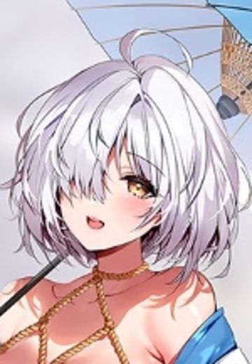 白蛇巫女 绫美
