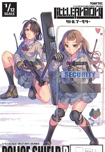 小军械库 LD005 警盾组合B | Hpoi手办维基