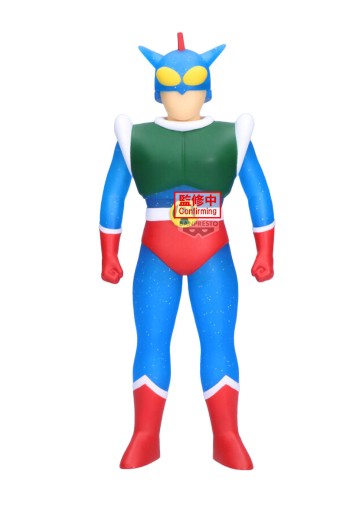 蜡笔小新 大号SOFVIMATES～动感超人～ 闪粉透明款 | Hpoi手办维基