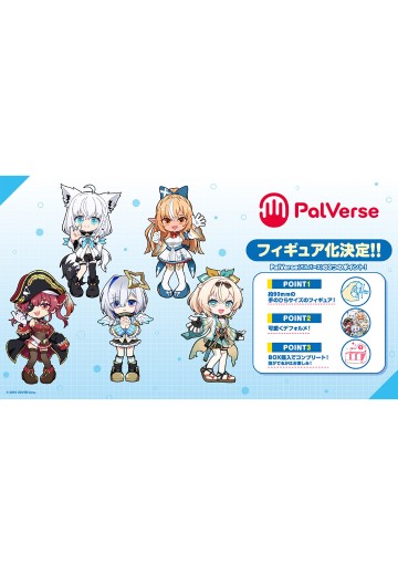 PalVerse hololive 第1弹