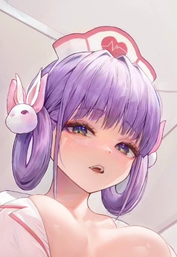 护士Lume