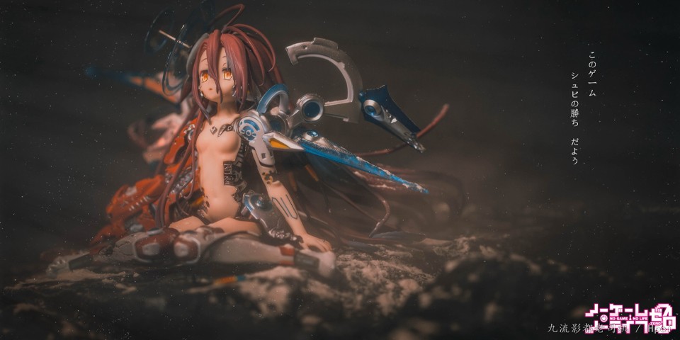 【老图存档】Gsc 游戏人生剧场版 休比