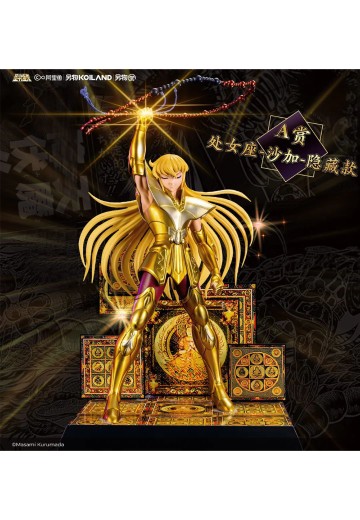 另物赏 圣斗士星矢系列第三弹「接近神的男人」A赏 隐藏款 沙加闭眼造型