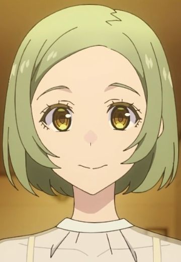 铃之宫有花