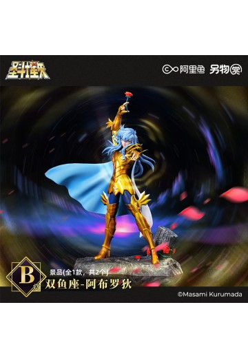 另物赏 圣斗士星矢系列第五弹「雅典娜复活之卷」B赏 双鱼座阿布罗狄 