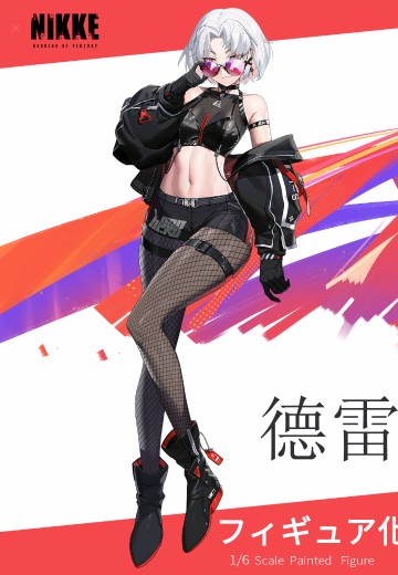 胜利女神：新的希望 德雷克 | Hpoi手办维基