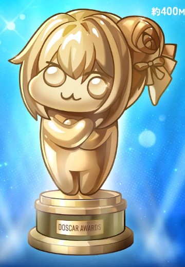 胜利女神：新的希望 DOSCAR AWARDS 奖杯