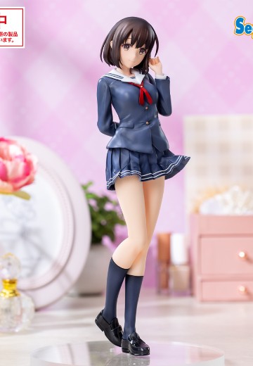 路人女主的养成方法 Fine Luminasta “加藤惠” 校服款