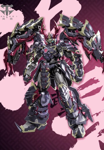 影蜮众 · 浊影（武斗版）