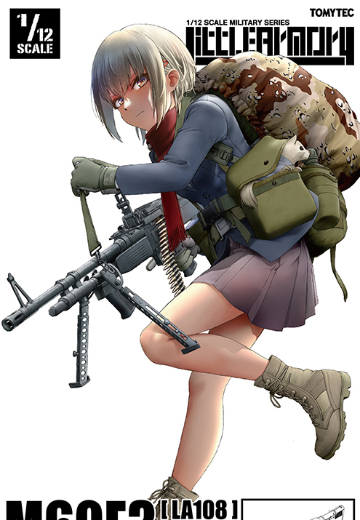 小军械库 LA108 M60E3轻机枪