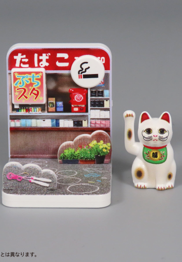 袖珍场景 ～招财猫“阿福”的散步之道～第1弹 | Hpoi手办维基