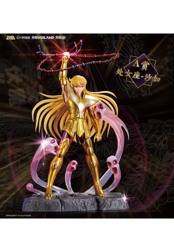 另物赏 圣斗士星矢系列第三弹「接近神的男人」A赏 常规款 沙加睁眼造型