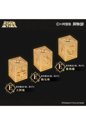 另物赏 圣斗士星矢系列第五弹「雅典娜复活之卷」E赏  圣衣箱 | Hpoi手办维基