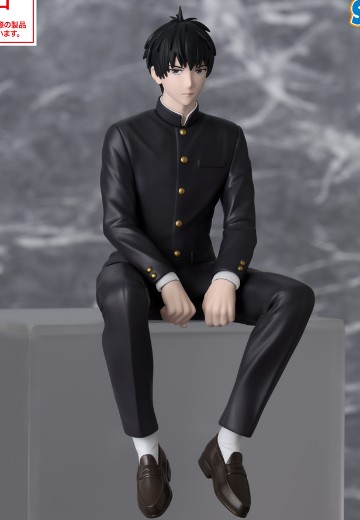 魔女与使魔动画版 小坐系列奖品人偶 “乙木守仁” | Hpoi手办维基