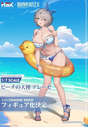 棕色尘埃2 海边天使 泰瑞丝 | Hpoi手办维基