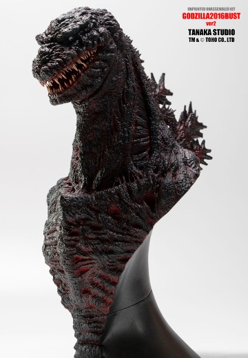FMS23 “哥斯拉2016 BUST ver2” | Hpoi手办维基