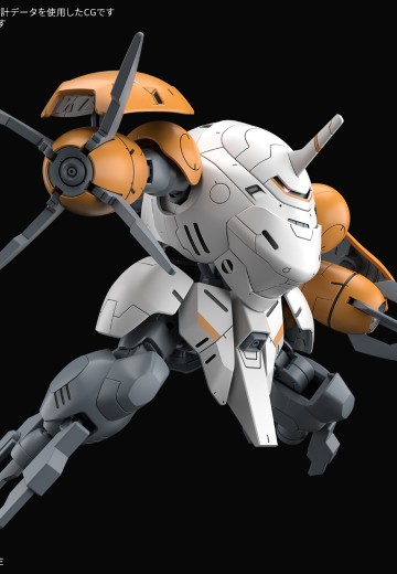 HG 1/144 猿式罗迪 (598专用机)/猿蟹式罗迪 | Hpoi手办维基