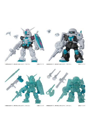 机动战士高达 MOBILE SUIT ENSEMBLE～初音未来联名配色版～