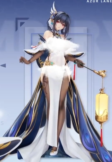 碧蓝航线 镇海改