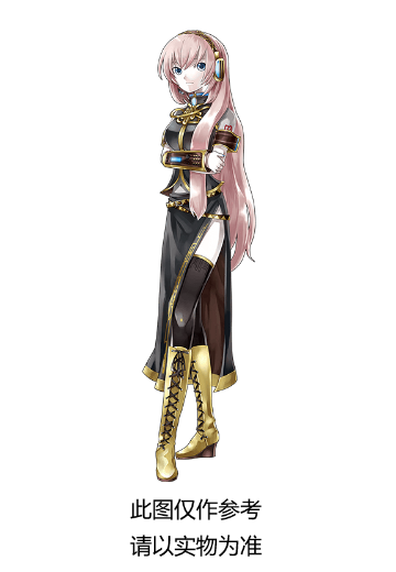 巡音流歌系列 BiCute Bunnies珍藏人偶-巡音流歌-