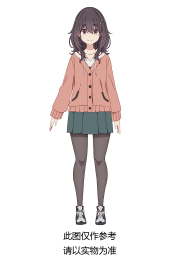 岁月流逝饭菜依旧美味 压泡面人偶-河合真子-（暂译）