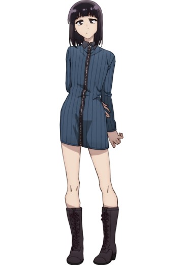 萝卜薄荷