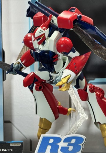 R3 1/35 比尔拜因