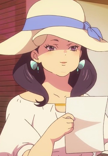 三叶凛子