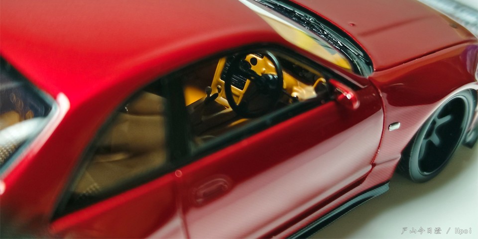 Make Up Garage Active R33 GT-R