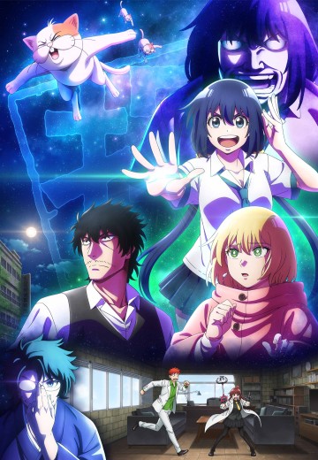 最近的侦探真没用