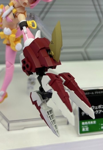 M.S.G 重武器组件63 鬼魔臂 红色