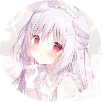 白玉