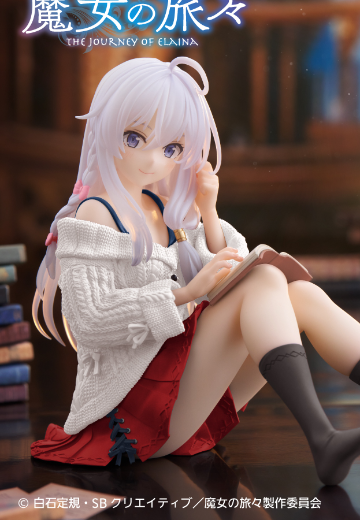 魔女之旅 可爱桌摆人偶 伊蕾娜~便装造型~（TAITO线上抓娃娃专属款） | Hpoi手办维基