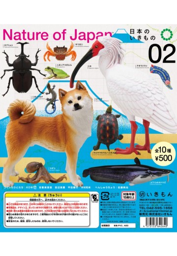 日本自然 日本的生物2