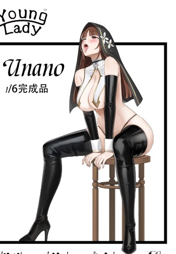 修女-郁乃